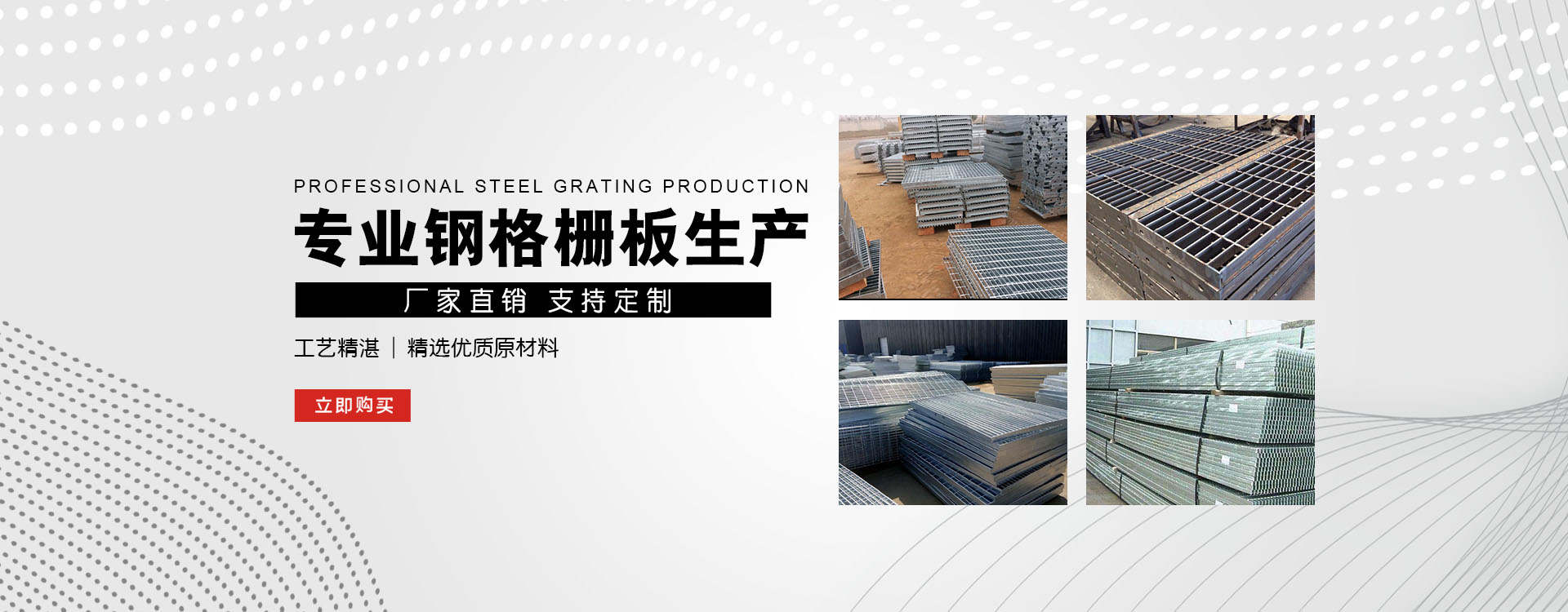 东河test123_COPY