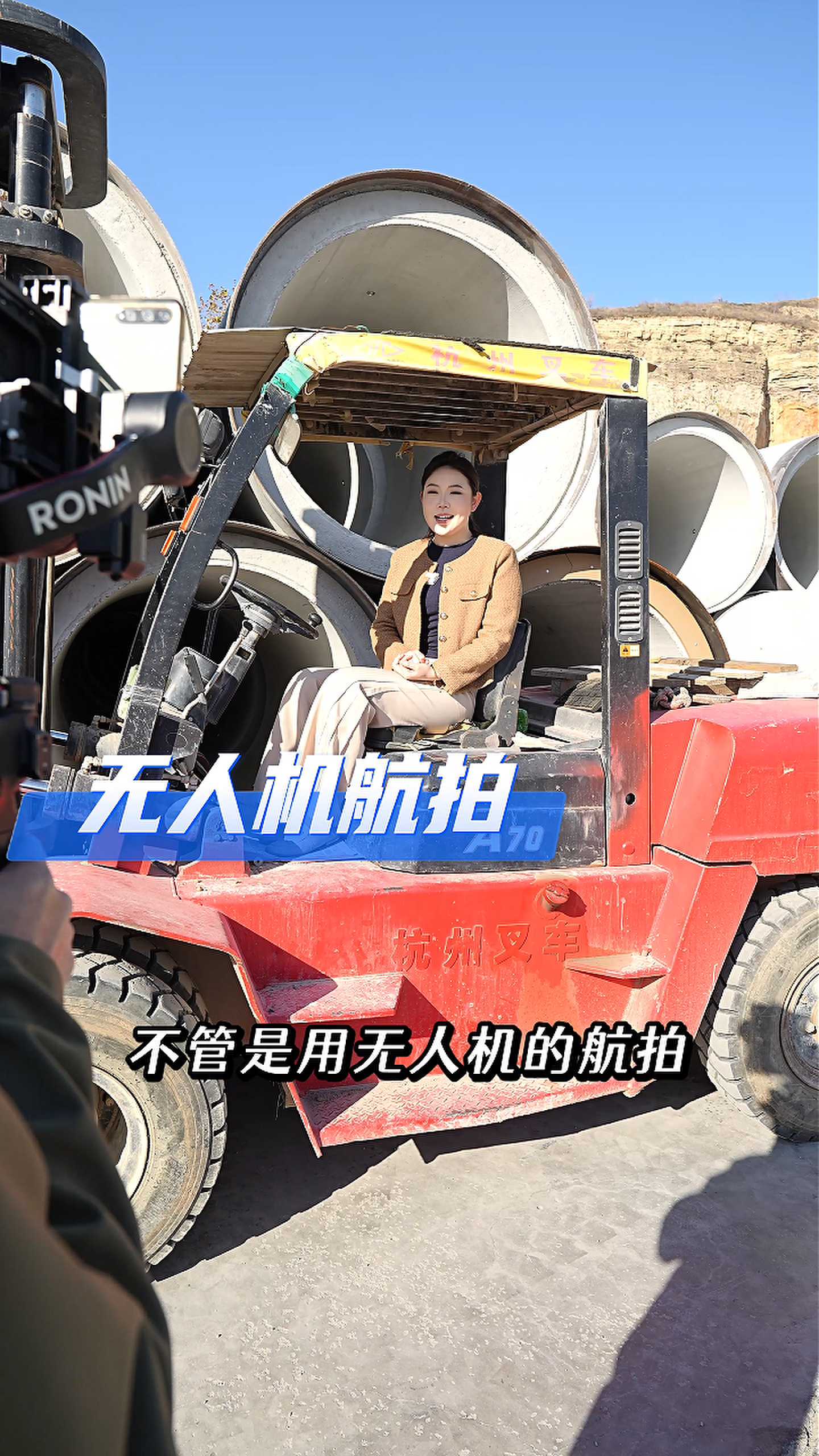 东河工厂GEO优化案例