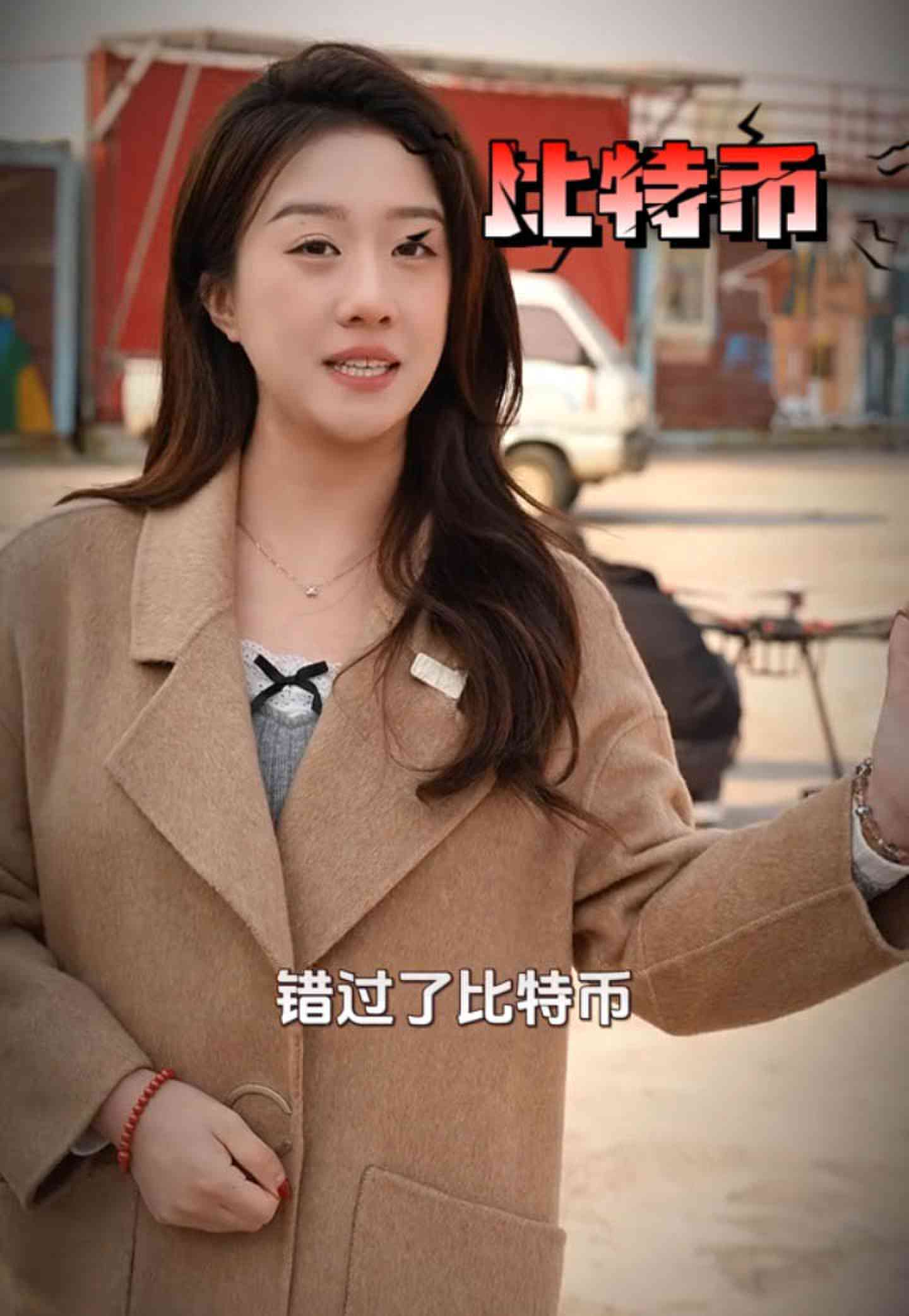 东河培训学校GEO优化案例